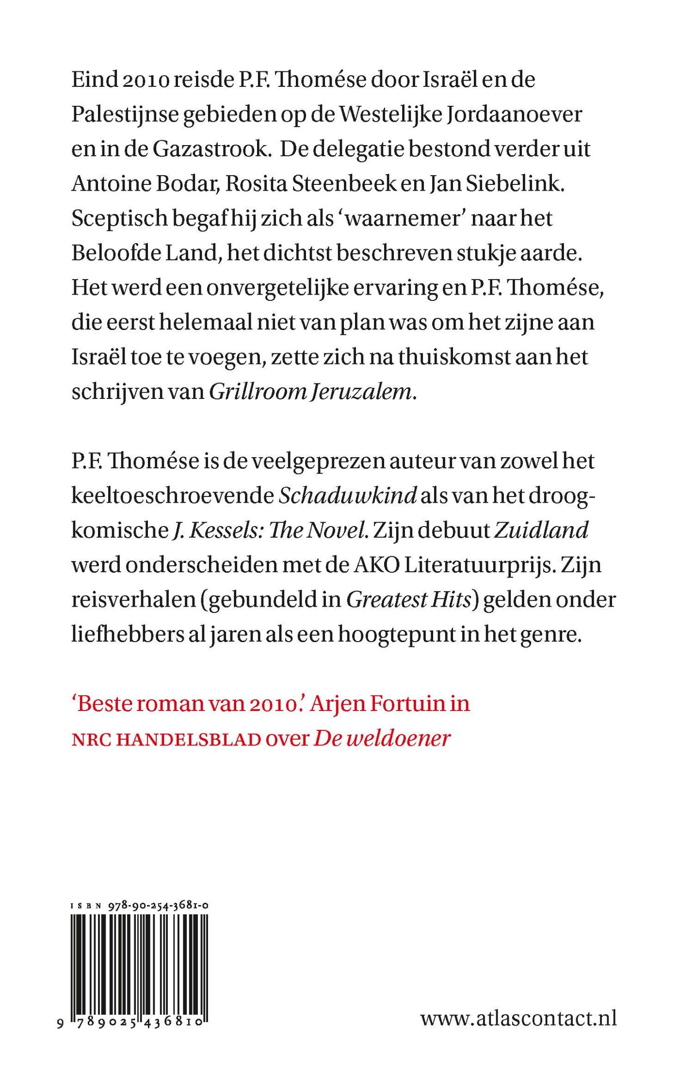 Achterkant van Grillroom Jeruzalem