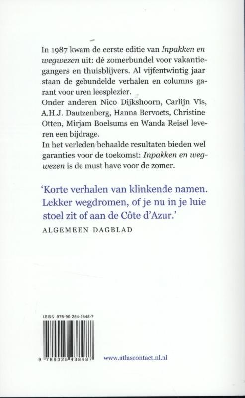 Achterkant van 2012