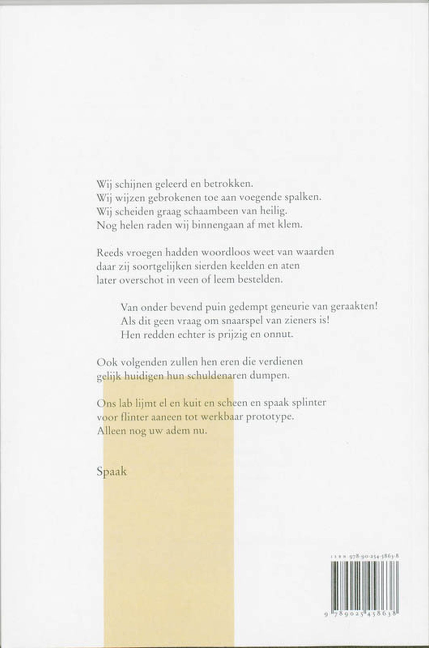 Achterkant van Morgen ben ik vrij