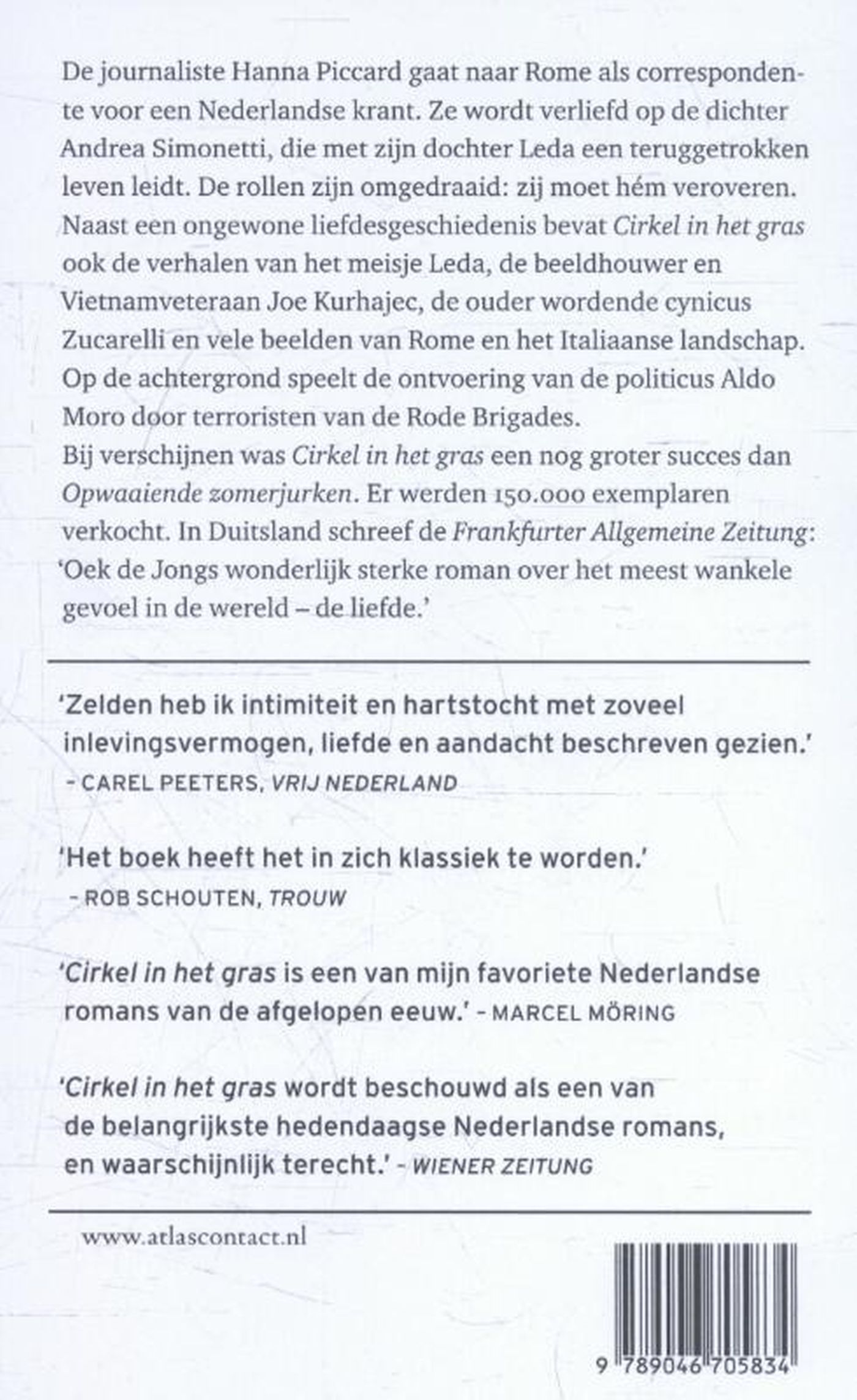 Achterkant van Cirkel in het gras