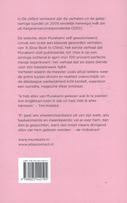 Achterkant van De olifant verdwijnt