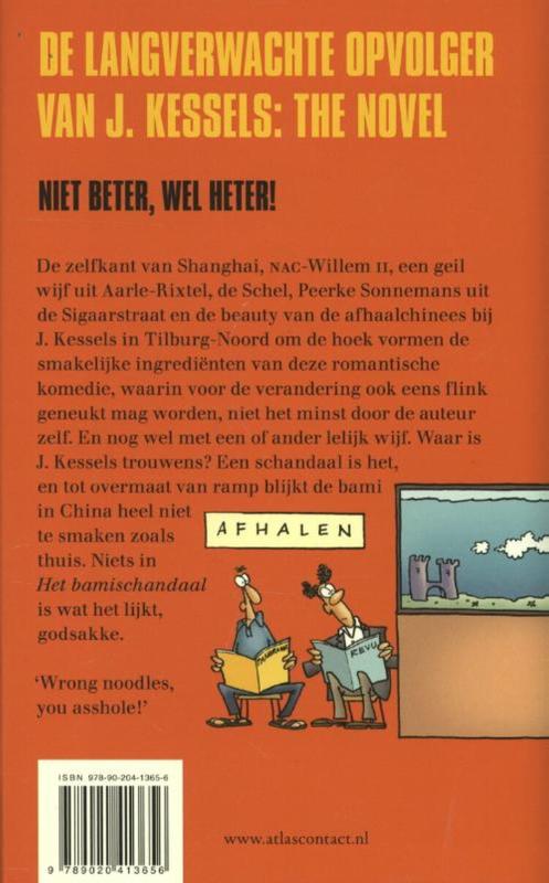 Achterkant van Het bamischandaal