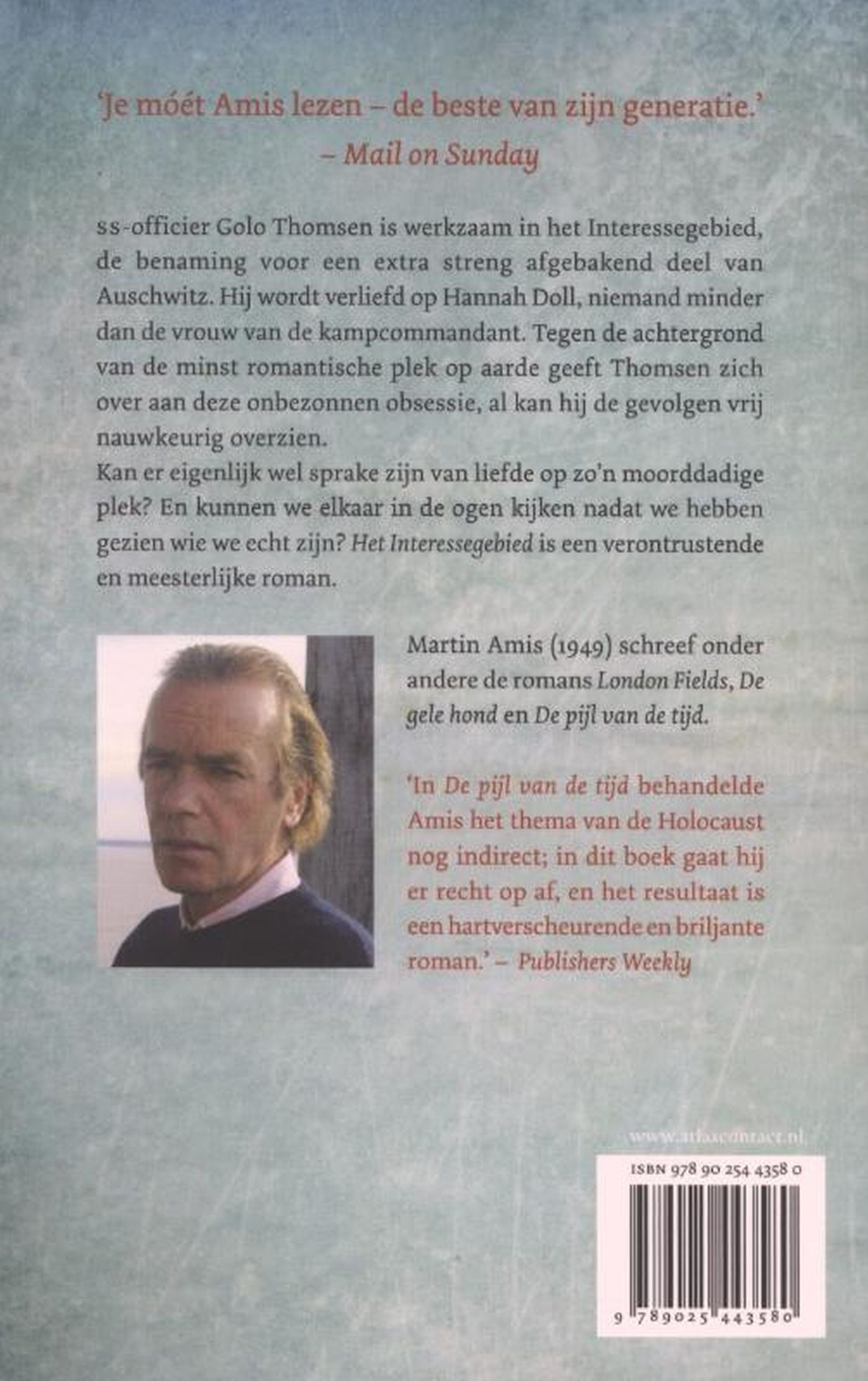 Achterkant van Het interessegebied