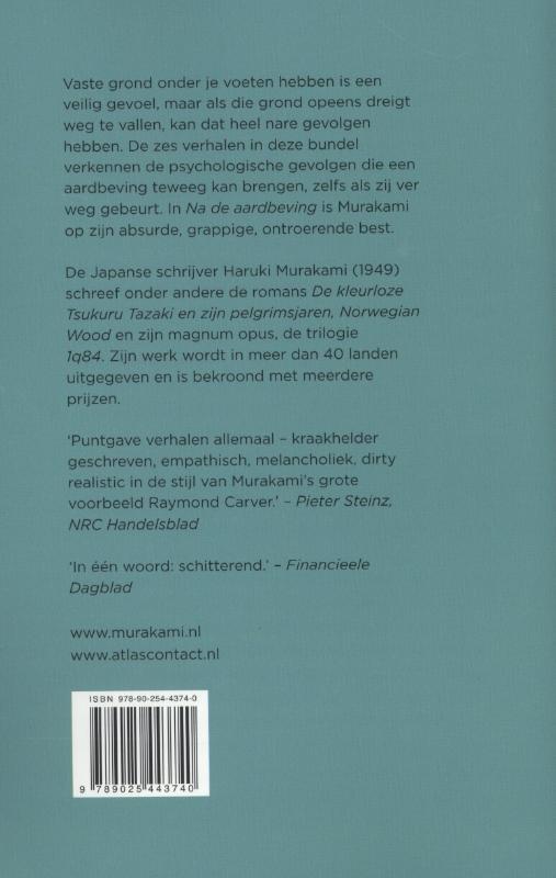 Achterkant van Na de aardbeving