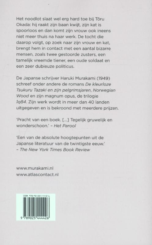 Achterkant van De opwindvogelkronieken
