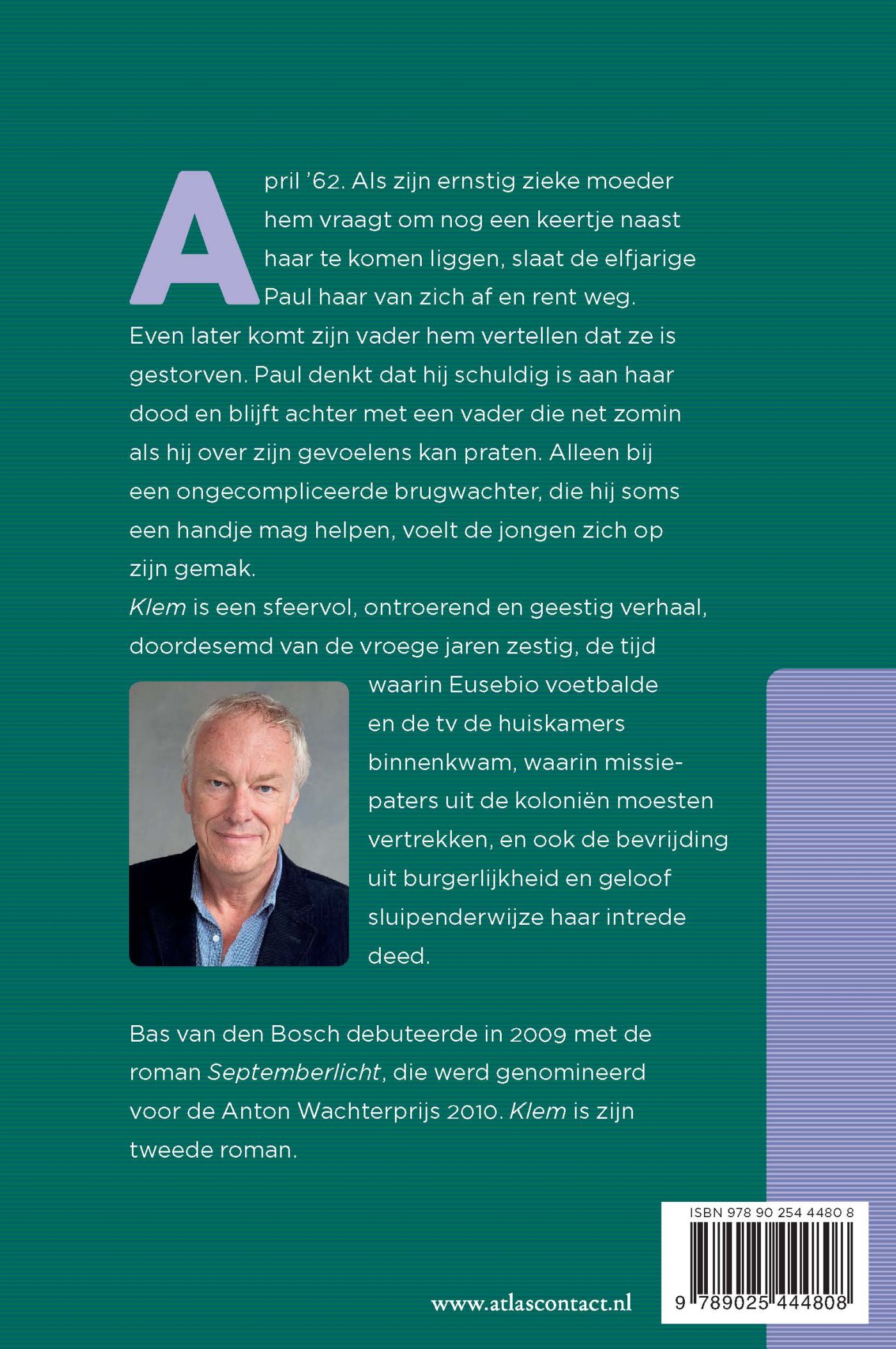 Achterkant van Klem