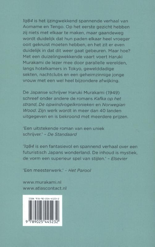 Achterkant van 1q84 - de complete trilogie