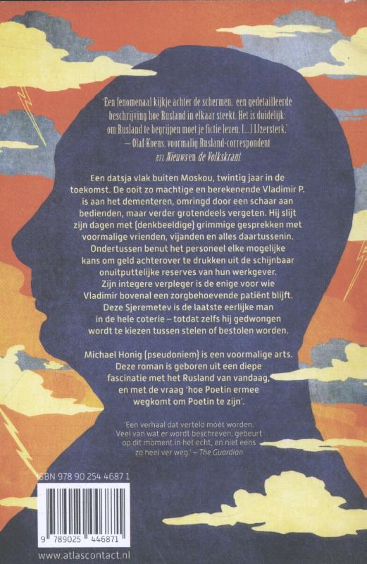 Achterkant van De aftakeling van Vladimir P.