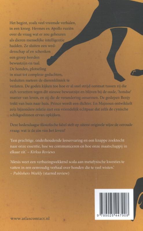 Achterkant van Vijftien honden
