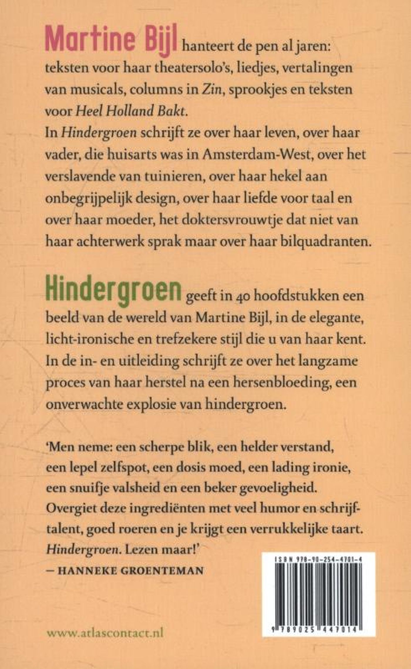 Achterkant van Hindergroen