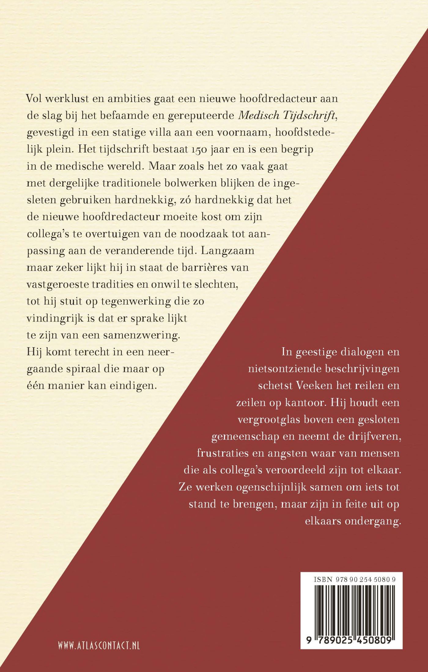 Achterkant van Een kantoor op stand