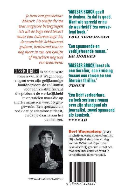 Achterkant van Masser Brock