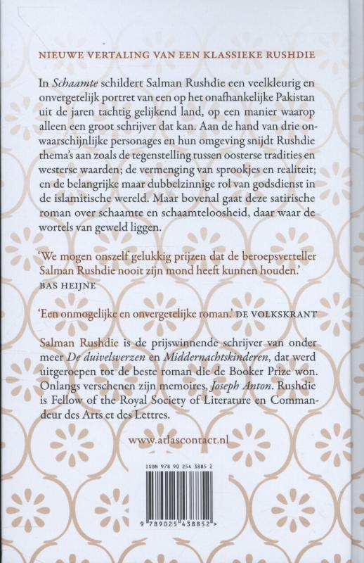 Achterkant van Schaamte