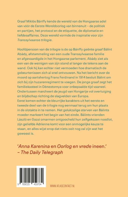 Achterkant van Uiteengescheurd