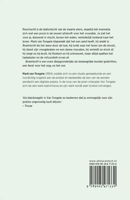 Achterkant van Roeivlucht
