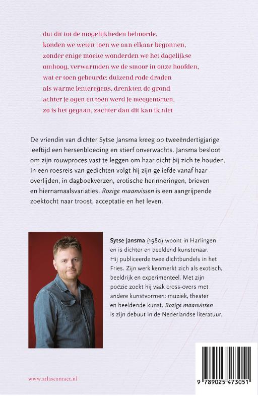Achterkant van Rozige maanvissen