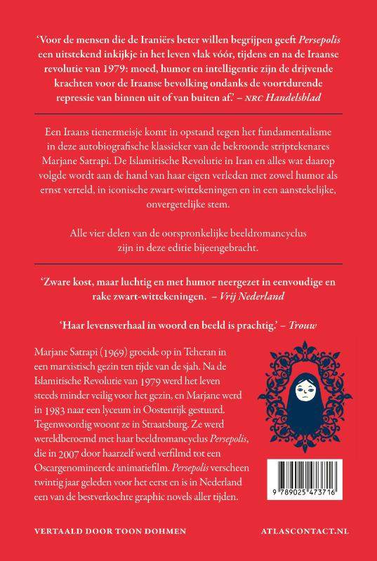 Achterkant van Persepolis compleet