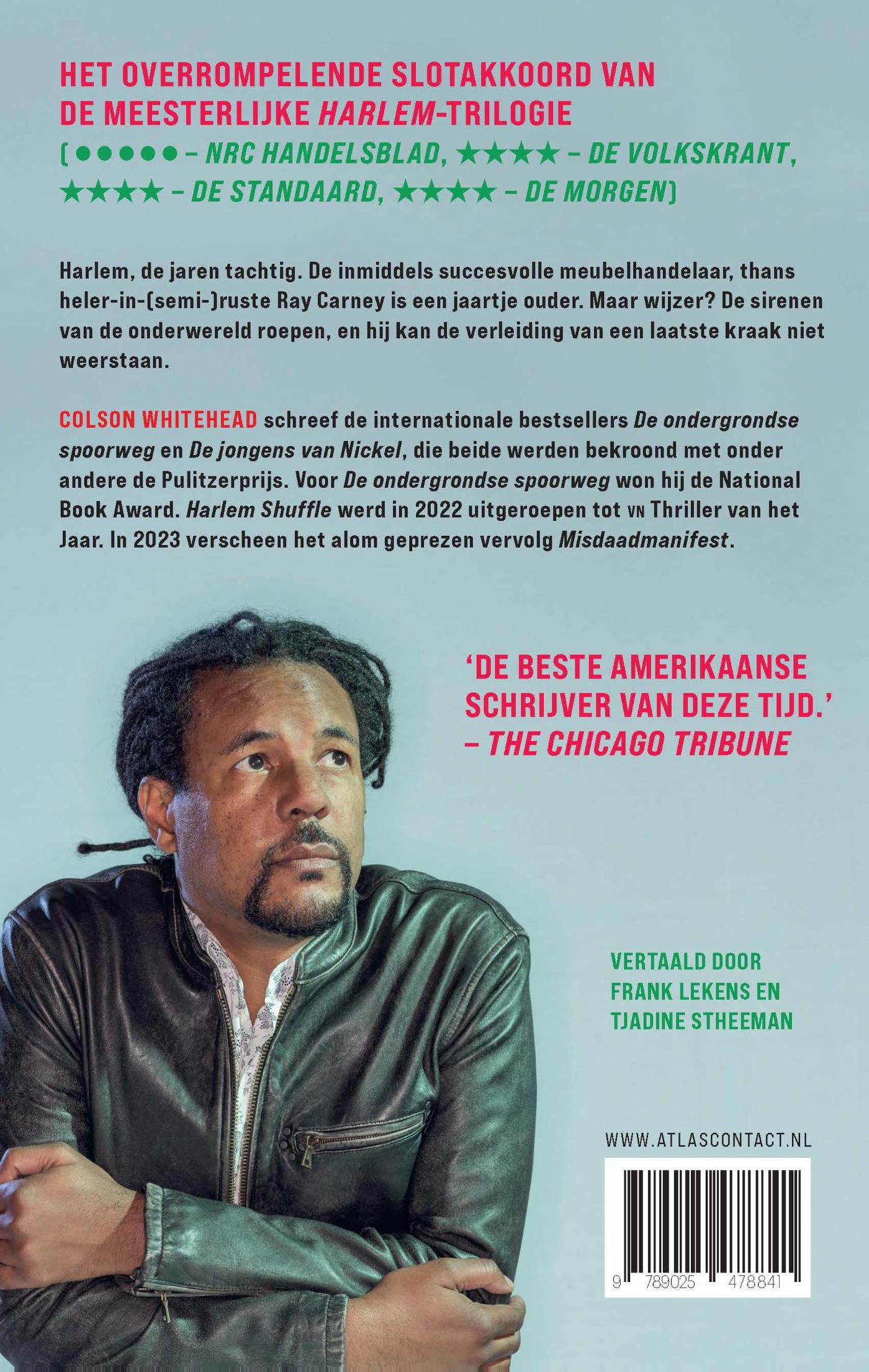 Achterkant van Cool machine