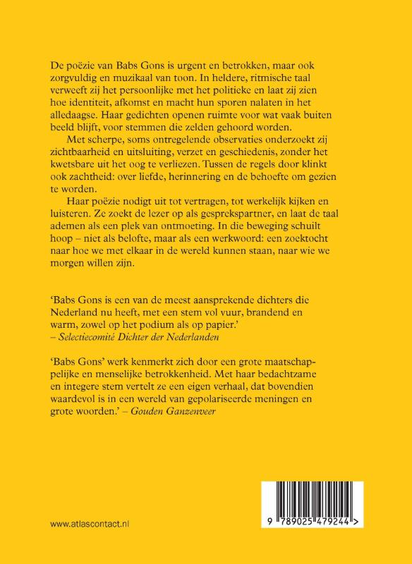 Achterkant van Wie zijn we morgen