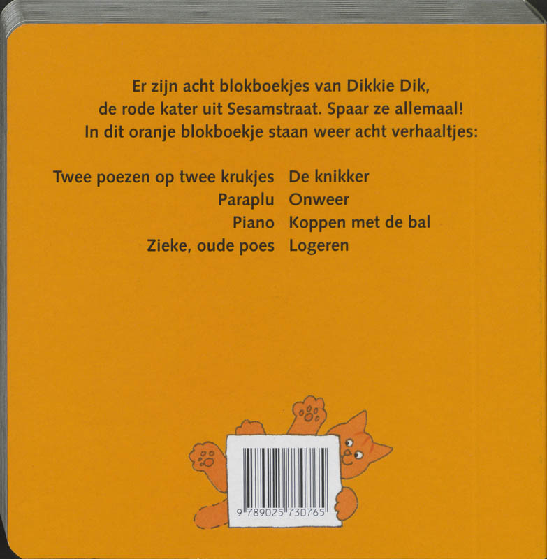 Achterkant van Het oranje blokboekje
