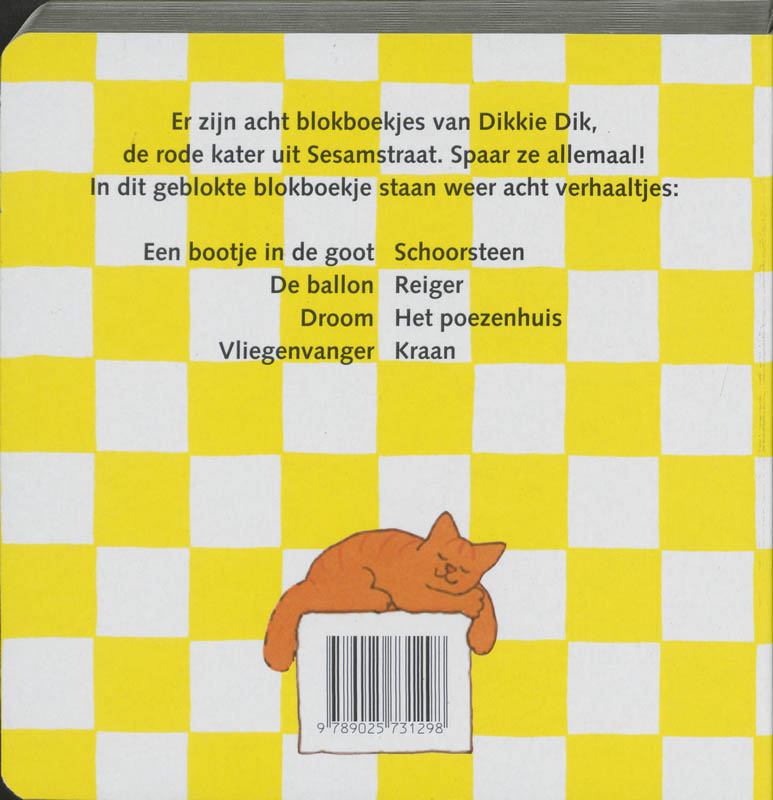 Achterkant van Het geblokte blokboekje