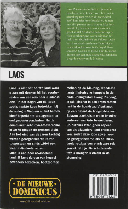 Achterkant van Laos