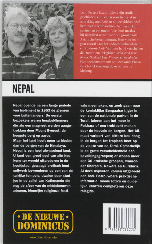 Achterkant van Nepal
