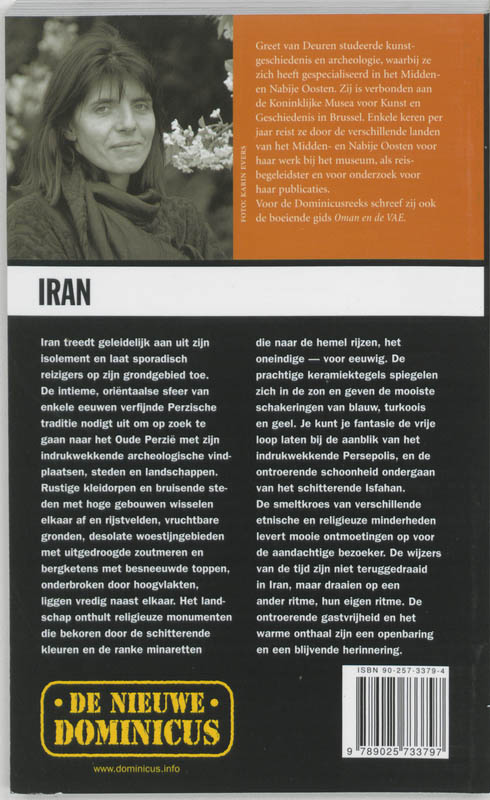 Achterkant van Iran
