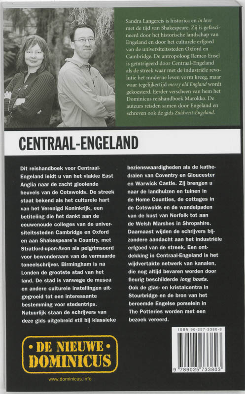 Achterkant van Centraal-Engeland