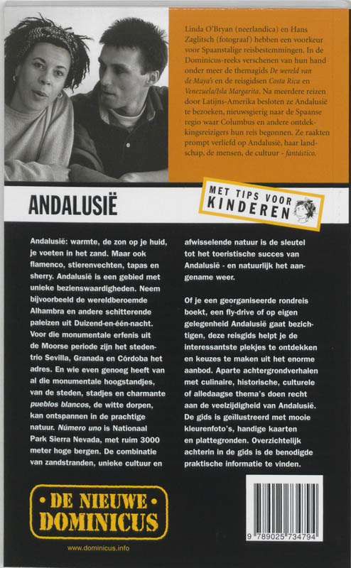 Achterkant van Andalusie