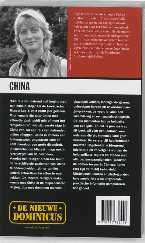 Achterkant van China