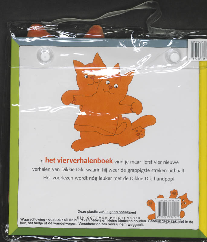 Achterkant van Dikkie Dik het vierverhalenboek