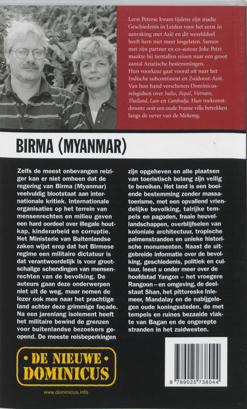 Achterkant van Birma (Myanmar)
