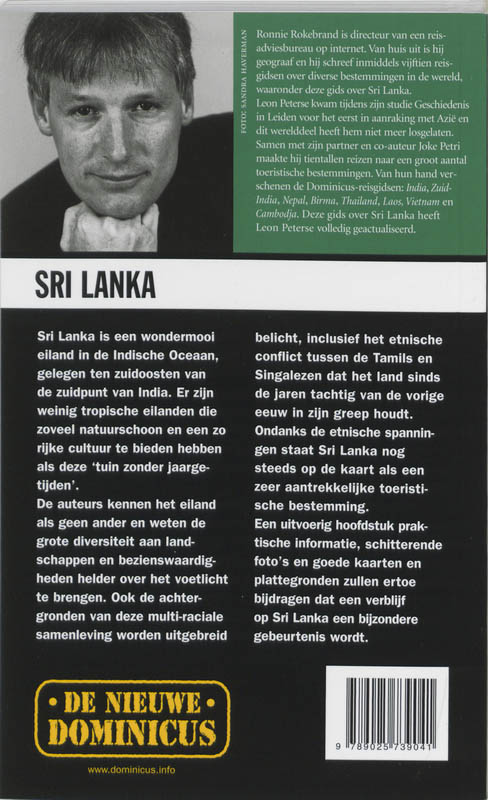 Achterkant van Sri Lanka