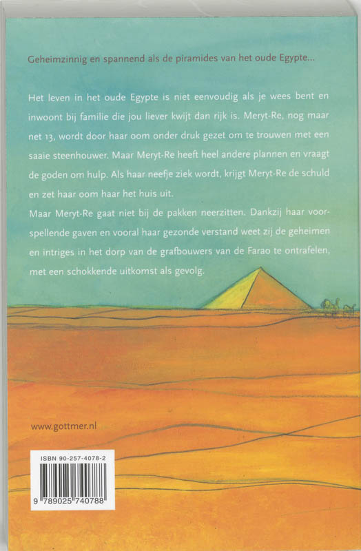Achterkant van Onder de vleugels van de scarabee