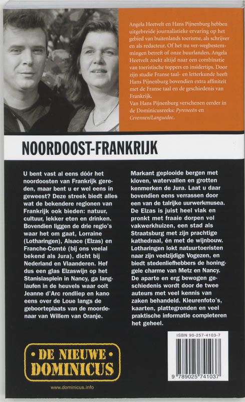 Achterkant van NoordOost Frankrijk