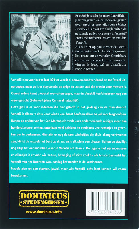 Achterkant van Venetie