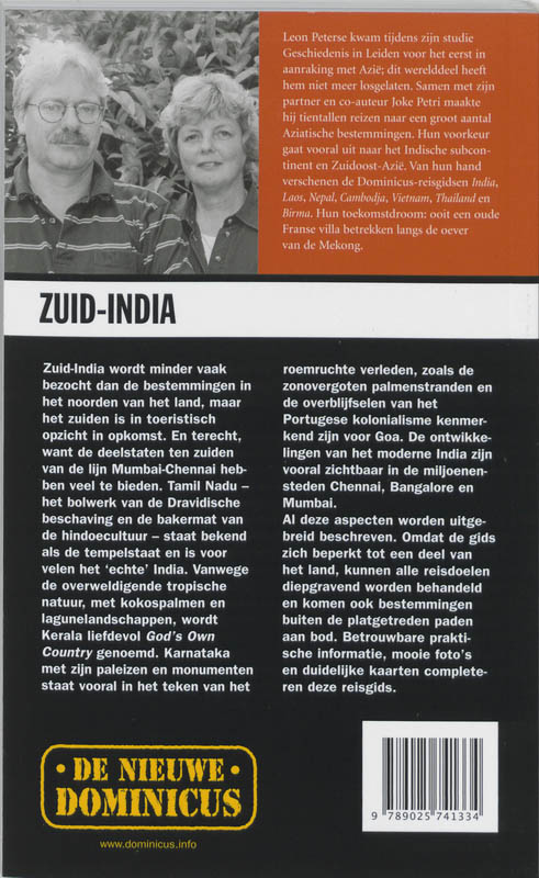 Achterkant van Zuid -India
