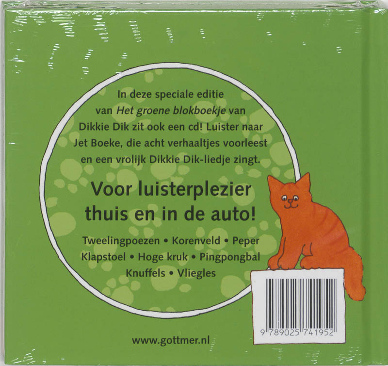 Achterkant van Het groene blokboekje