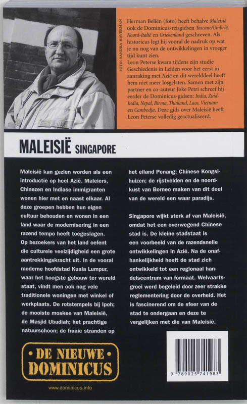 Achterkant van Maleisie