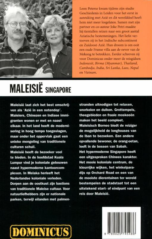Achterkant van Maleisie Singapore