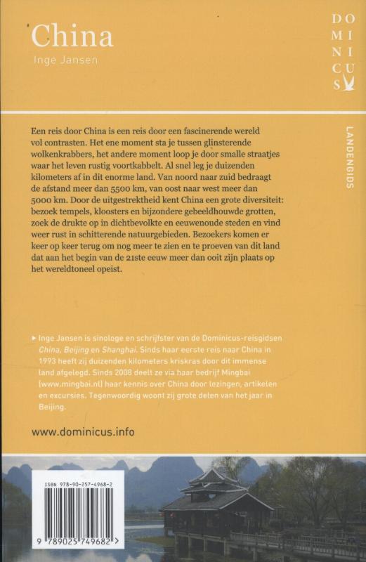 Achterkant van China