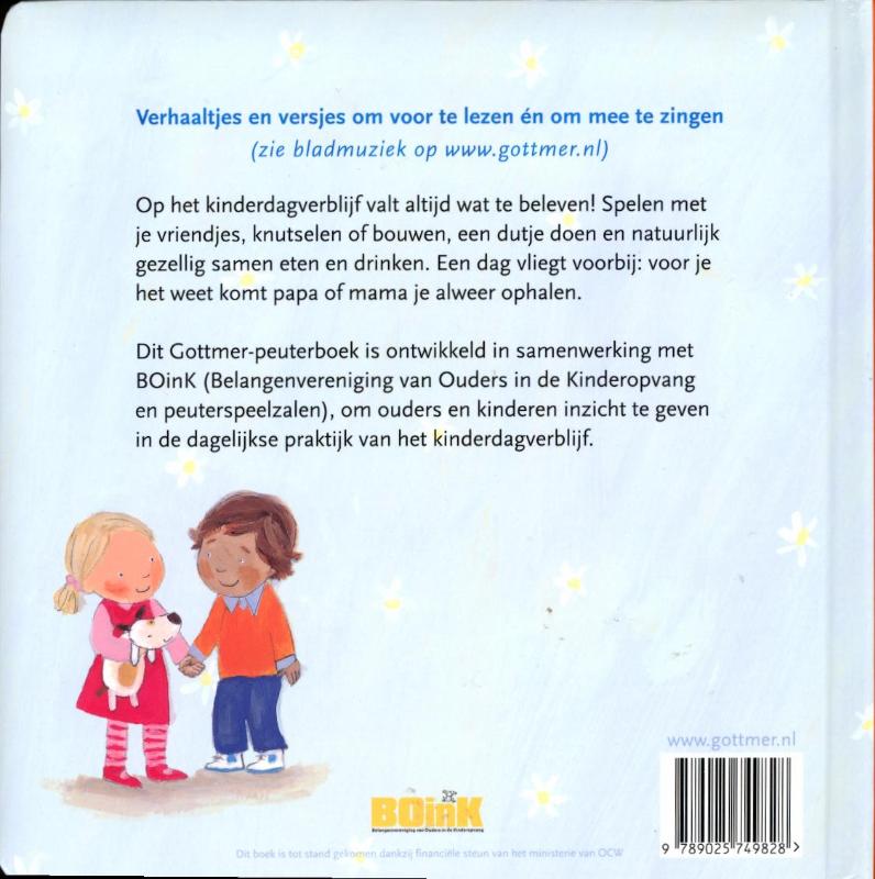Achterkant van Zullen we zwaaien?