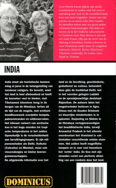Achterkant van India
