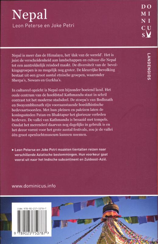 Achterkant van Nepal