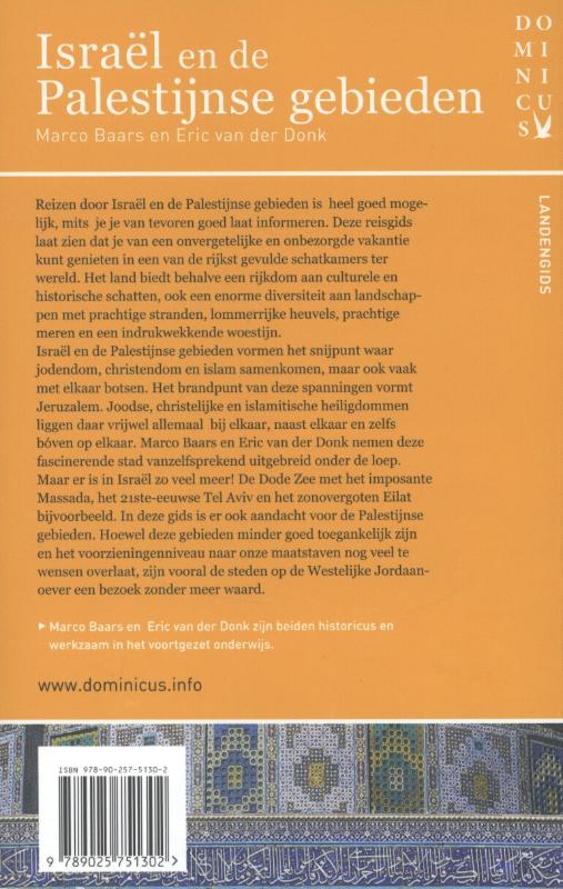 Achterkant van Israel en de Palestijnse gebieden