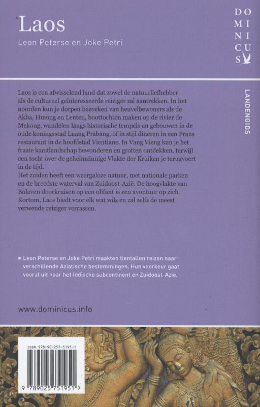 Achterkant van Laos