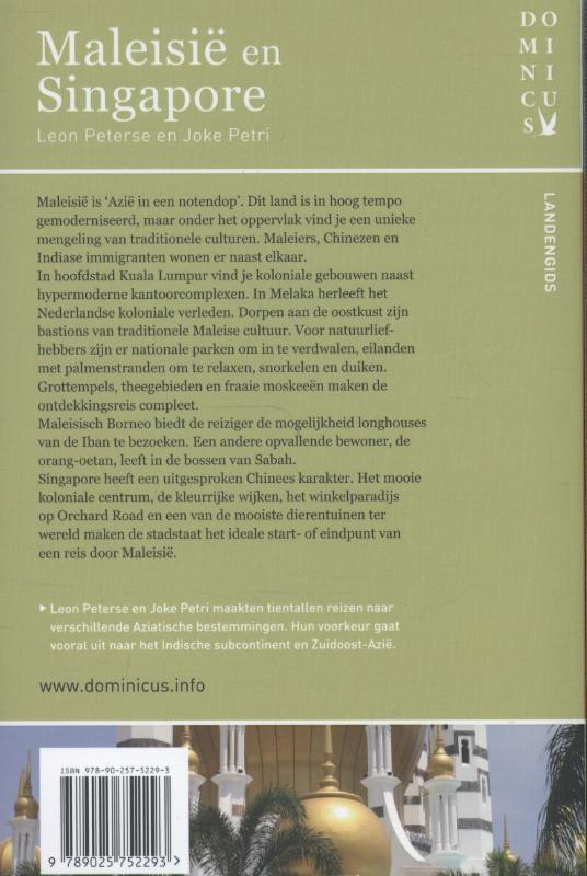 Achterkant van Maleisië en Singapore
