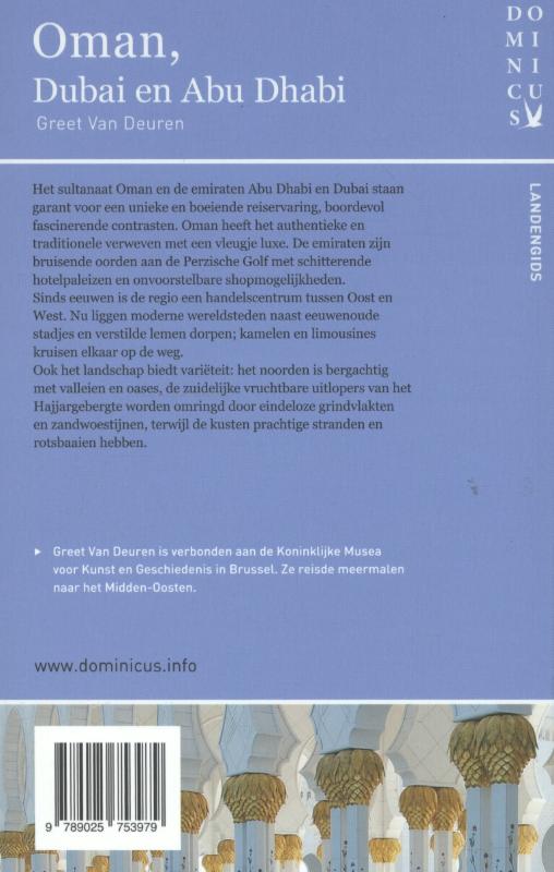 Achterkant van Oman, Dubai en Abu Dhabi