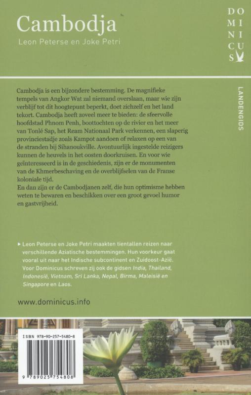 Achterkant van Cambodja